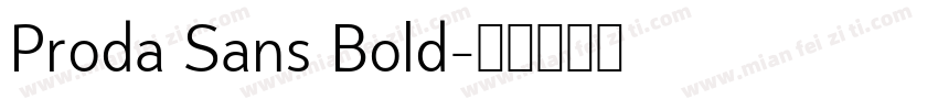 Proda Sans Bold字体转换